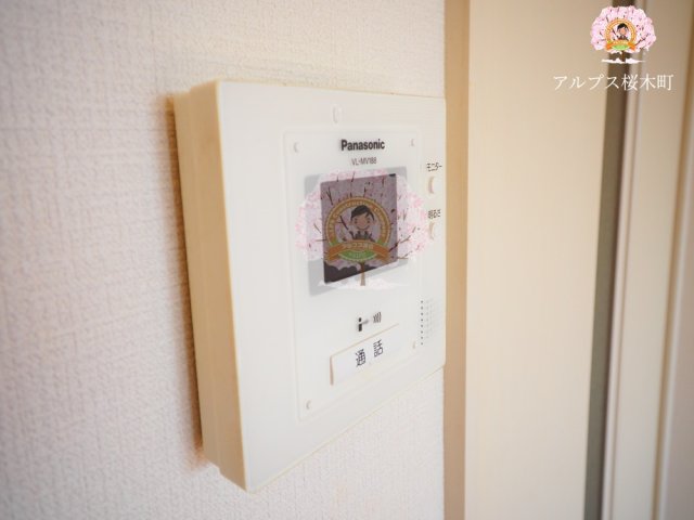 その他設備　同一仕様