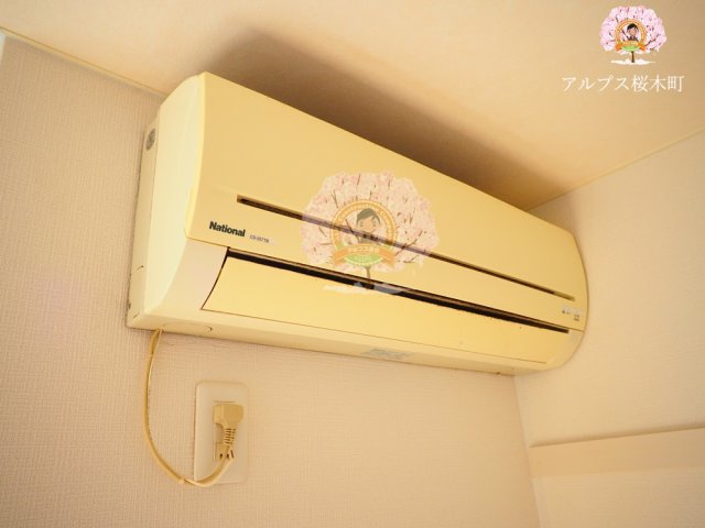 その他　同一仕様