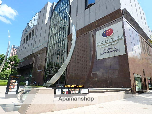 その他　梅田芸術劇場（その他）まで311m