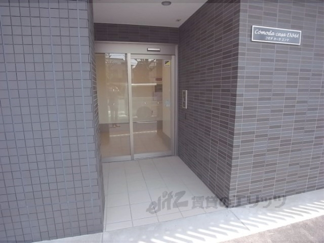 ロビー　ロビー
