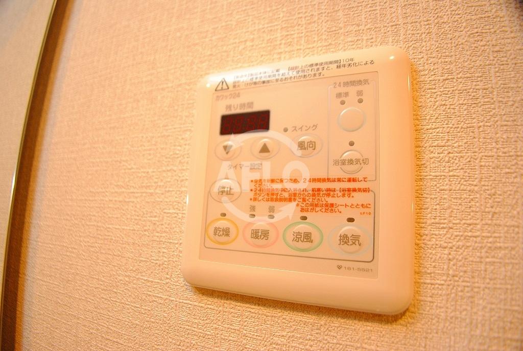 その他設備　エステムプラザ心斎橋EASTIVブランディア　浴室乾燥機