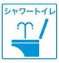 その他　こちらの物件はMODE不動産なら割引対象の１部屋です。