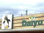 スーパー　ダイユー野崎店（スーパー）まで743m