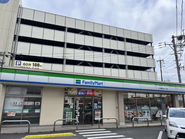 コンビニ　ファミリーマート南福岡元町２丁目店（コンビニ）まで385m