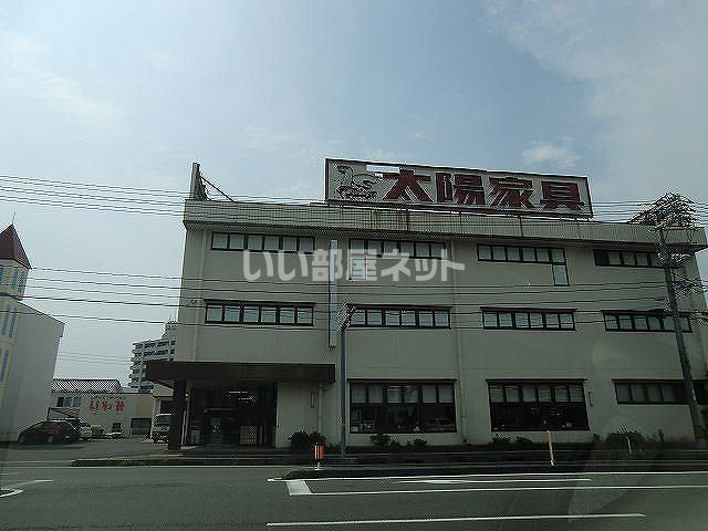 その他　(株)太陽家具百貨店長門店（その他）まで736m