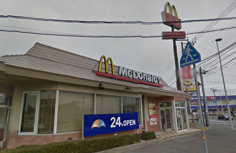 飲食店　マクドナルド牛久店（飲食店）まで257m