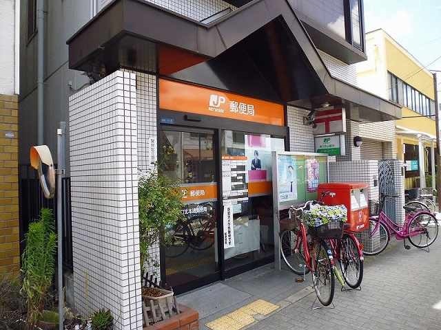 郵便局　守口北本通郵便局様（郵便局）まで550m