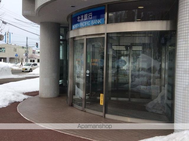 銀行　（株）北洋銀行／手稲区星置支店（銀行）まで1326m