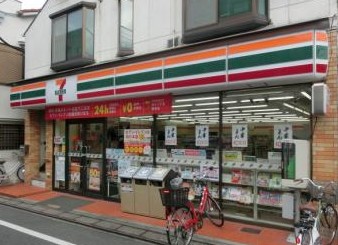 コンビニ　セブンイレブン中野上高田三丁目店（コンビニ）まで334m