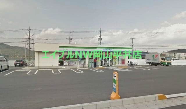 コンビニ　ファミリーマート岡山長岡店（コンビニ）まで538m