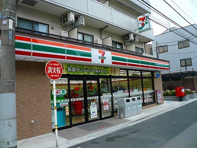 コンビニ　セブンイレブン川崎幸町１丁目店（コンビニ）まで93m