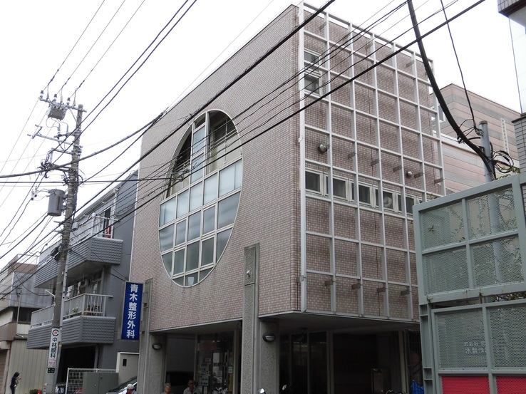 病院　青木整形外科（病院）まで196m