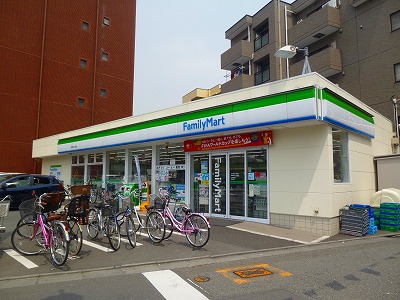 コンビニ　ファミリーマート中幸町三丁目店（コンビニ）まで239m