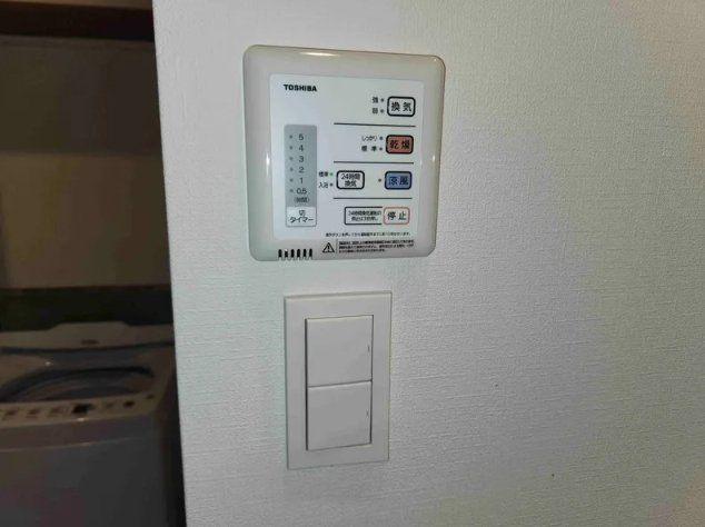 その他設備　★同仕様です★