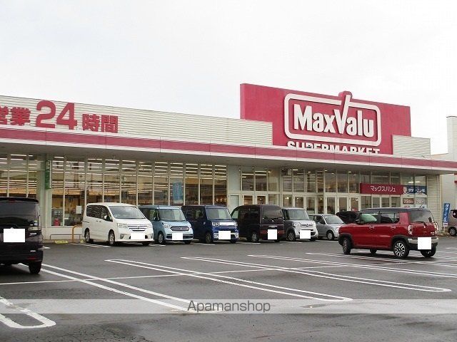 スーパー　マックスバリュ島之内店（スーパー）まで270m