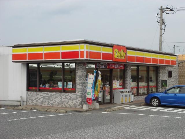 その他　デイリーヤマザキ小倉高尾店（その他）まで538m