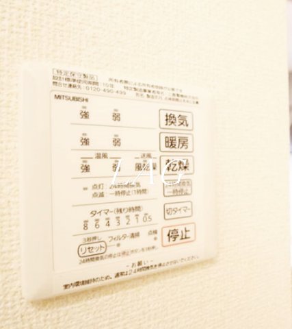 その他設備　浴室乾燥パネルです。