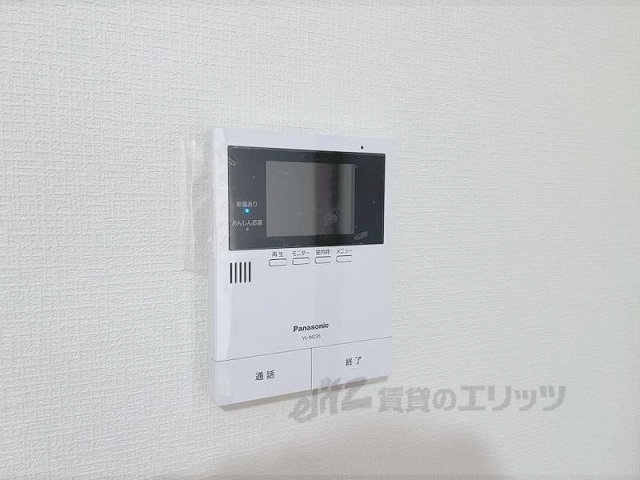 その他設備　給湯器リモコン
