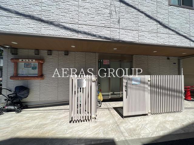 幼稚園・保育園　空のはねこども園 はたのだい（幼稚園・保育園）まで230m
