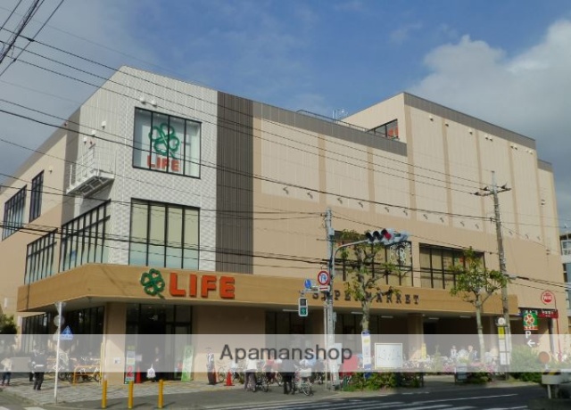 スーパー　ライフ東馬込店（スーパー）まで663m