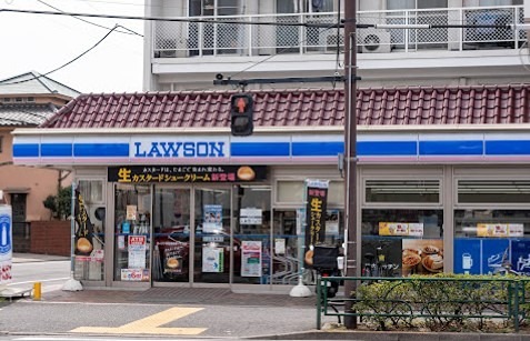 コンビニ　ローソン 杉並善福寺一丁目店（コンビニ）まで298m
