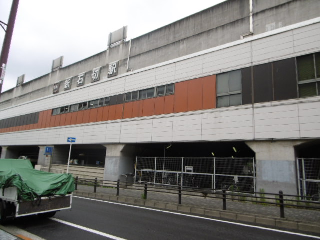 その他　新石切駅（その他）まで100m