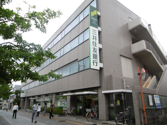 銀行　三井住友銀行　新石切支店（銀行）まで124m