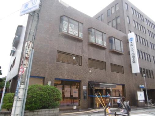 その他　大阪シティ信用金庫　枚岡支店（その他）まで219m