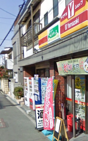 コンビニ　ニューヤマザキデイリーストアくにじま駅前店（コンビニ）まで212m