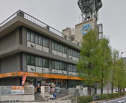 スーパー　アコレ　成増1丁目店（スーパー）まで339m