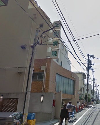 病院　安田病院（病院）まで379m