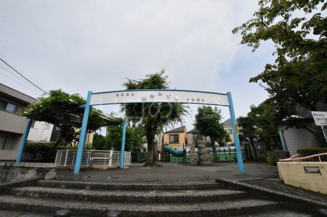 公園　はなみずき児童公園（公園）まで284m