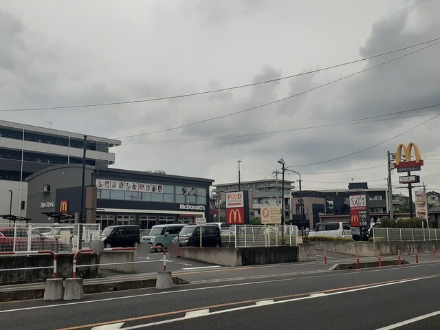 その他　マクドナルド（その他）まで683m