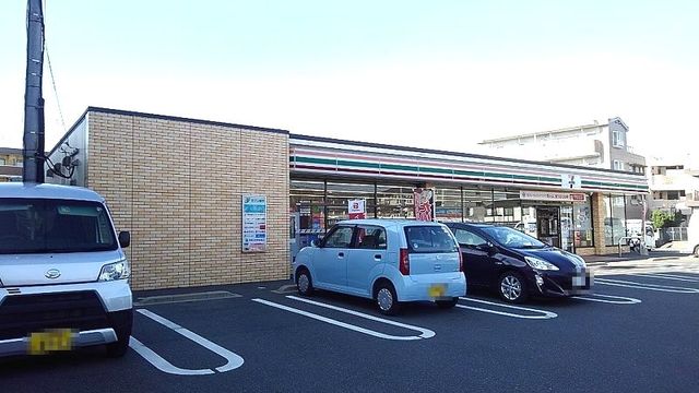 コンビニ　セブンイレブン（コンビニ）まで650m