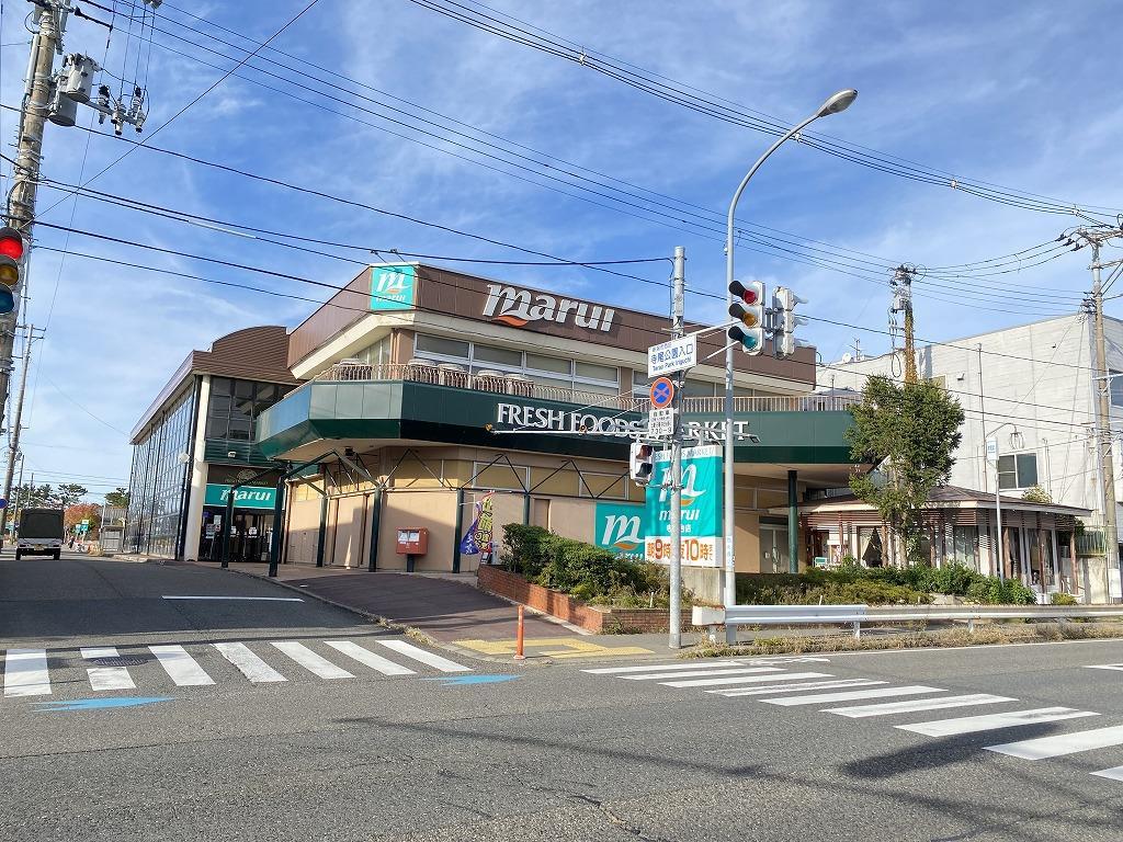 スーパー　スーパーマルイ寺尾台店（スーパー）まで406m