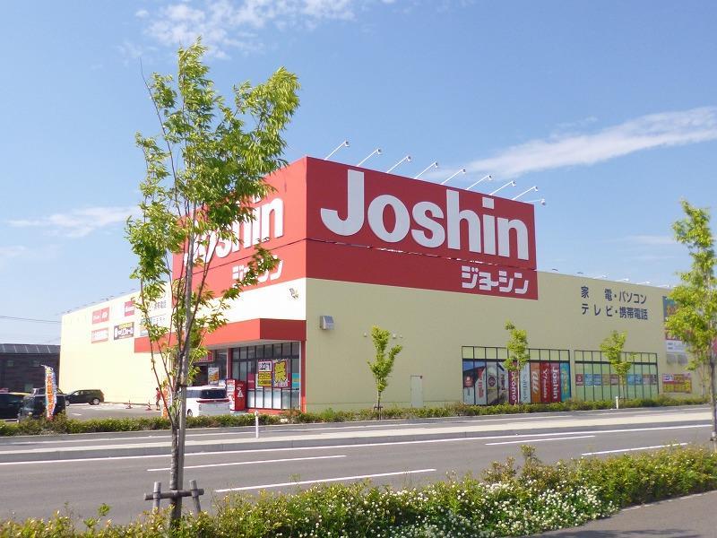 ホームセンター　ジョーシン亀貝店（ホームセンター）まで2200m
