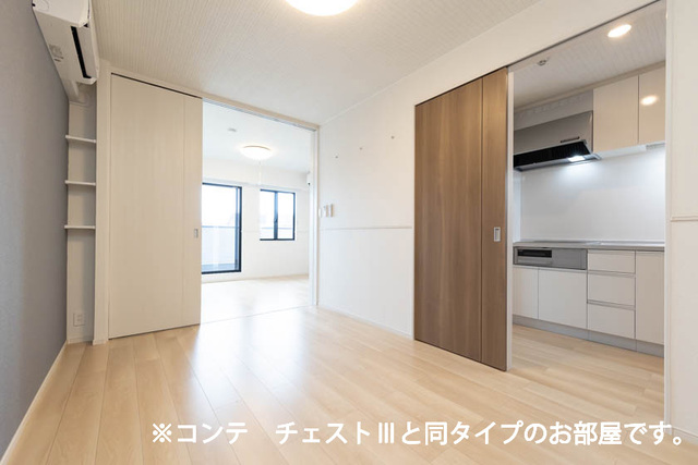 その他部屋・スペース