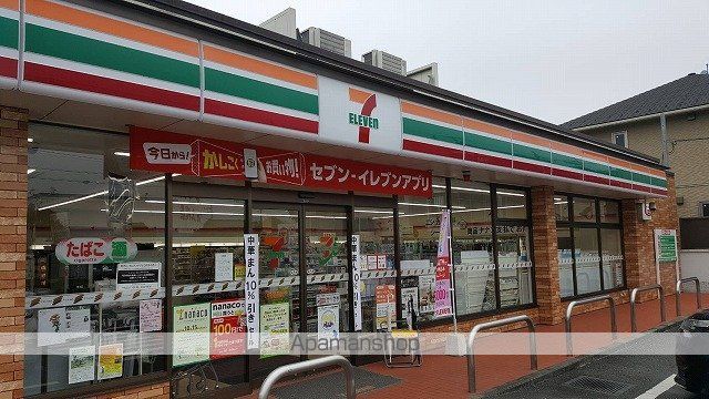コンビニ　セブンイレブン（コンビニ）まで179m