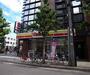 コンビニ　デイリーヤマザキ河原町二条店（コンビニ）まで93m