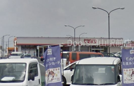 ショッピングセンター　ファッションセンターしまむら雄町店（ショッピングセンター）まで778m