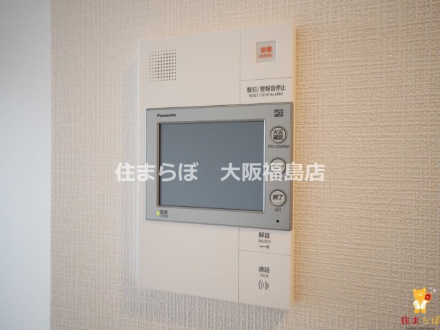 セキュリティ　安心感もチェック項目