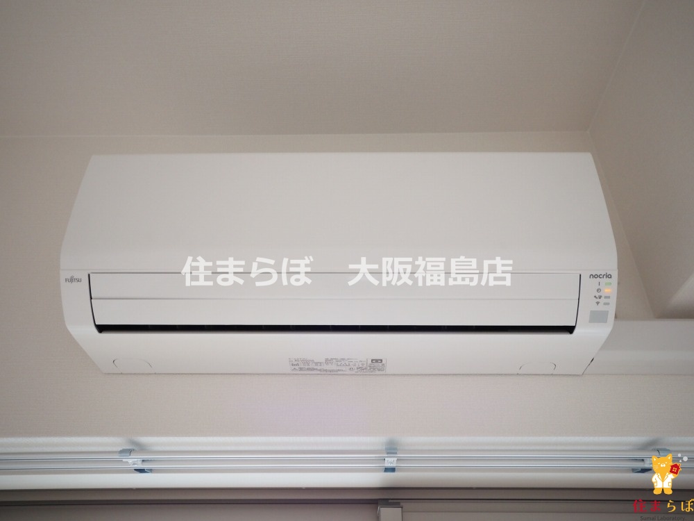 その他設備　生活に合うかが大切