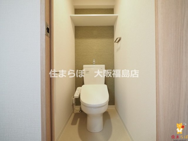 トイレ　意外と見られるポイント