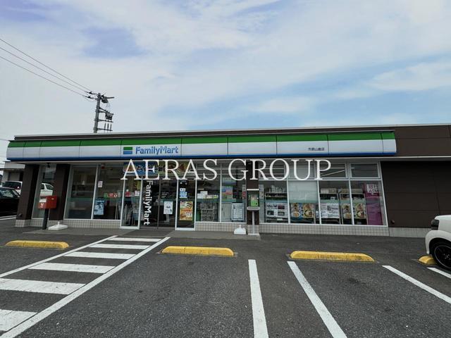 コンビニ　ファミリーマート市原山倉店（コンビニ）まで646m