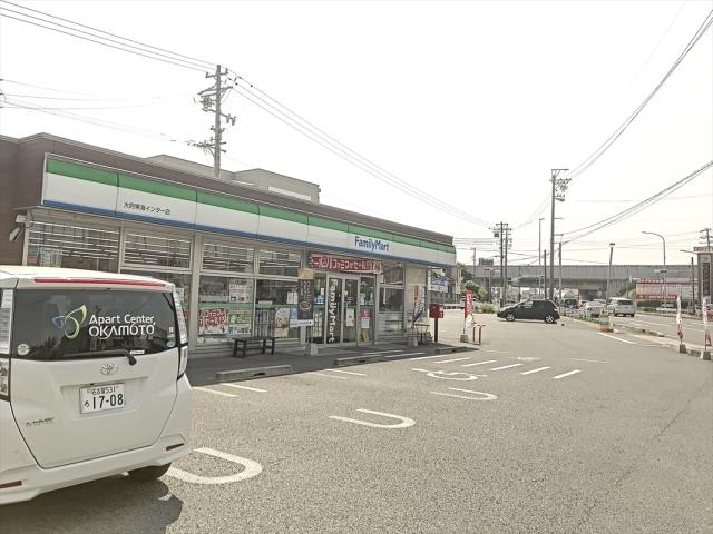 コンビニ　ファミリーマート大府東海インター店（コンビニ）まで1692m