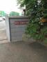 小学校　花園小学校（小学校）まで850m