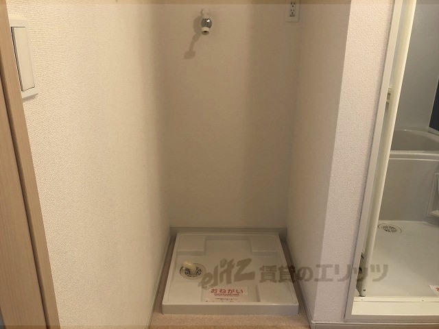 その他部屋・スペース　洗濯機置場