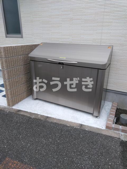 その他設備　?
