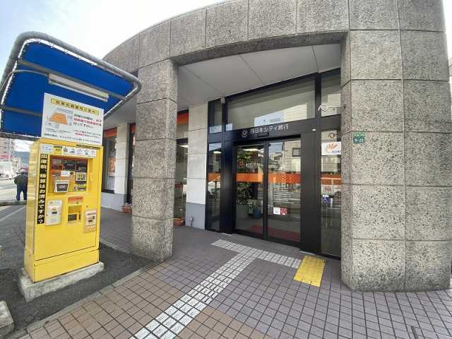 銀行　（株）西日本シティ銀行／今宿支店（銀行）まで258m