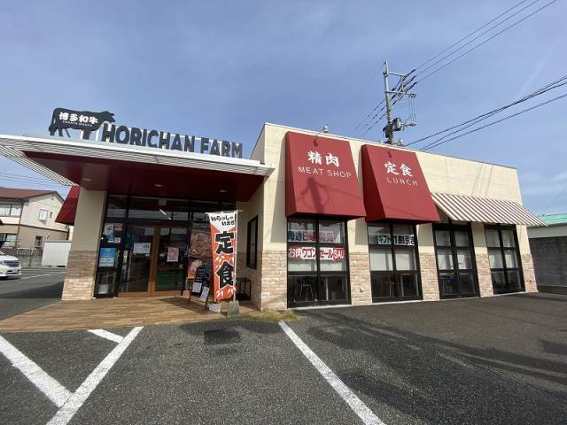 飲食店　堀ちゃん牧場今宿駅前店（飲食店）まで432m